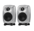 Genelec G Two Raw